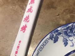 -熙成烧烤(白塔岭店)