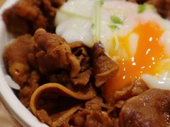 -牛気·越光米牛肉饭(水游城店)
