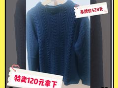 -MUJI无印良品(环球港店)