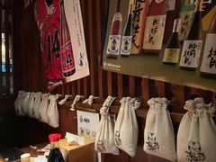 -醉虎传(南锣鼓巷店)