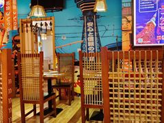 -有喜屋·深夜食堂(北京西路店)