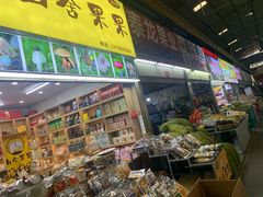 -曼阁市场水果批发市场