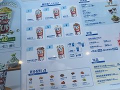 -DQ·蛋糕·冰淇淋(阜盛道店)