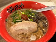 -博多ラーメンばりきや札幌駅店(札幌駅前店)