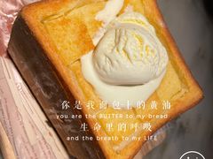 -绿茶餐厅(领展购物广场·中关村店)