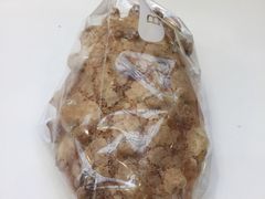 真多核桃-BreadTalk面包新语·烘焙蛋糕(广州白云五号店)