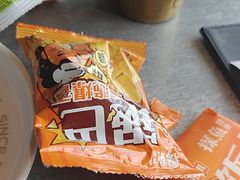 -探鱼·鲜青椒爽麻烤鱼(天河优托邦店)