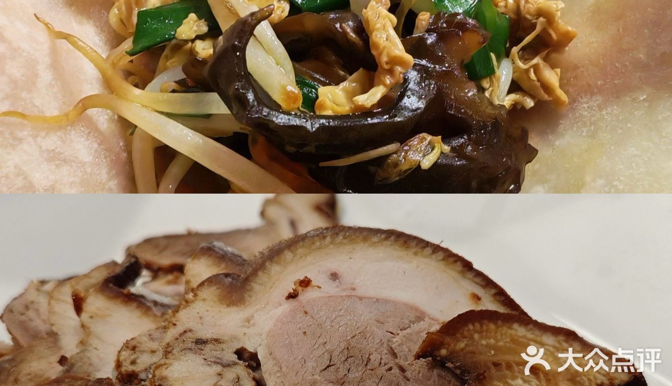 带孩子来北京，海关博物馆附近两家必吃榜必打卡