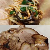 带孩子来北京，海关博物馆附近两家必吃榜必打卡