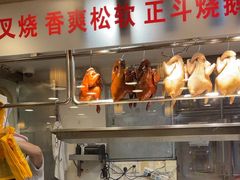 -丽的面家(多宝路店)