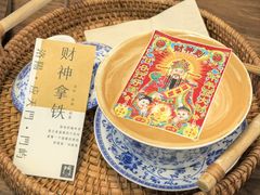 -門·屿 coffee&beer