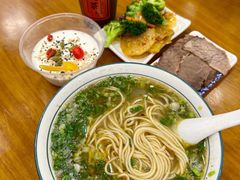 -穆芳阁兰州纯汤牛肉面(西安总店)