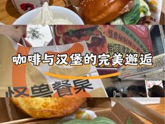 -龙湖重庆时代天街