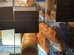 -仙峰天然面包(迎宾路店)