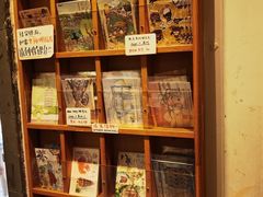 -猫的天空之城概念书店(苏州平江店)