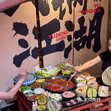 逛完了直接吃顿地道还便宜的火锅也太爽啦！·