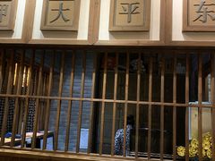 -南京大牌档(三阳广场苏宁店)