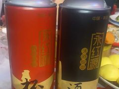 -永红源啤酒·烧烤·海鲜·大排档(青特城店)
