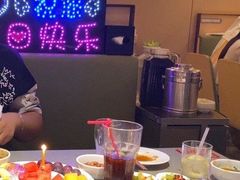 -海底捞火锅(金光华店)