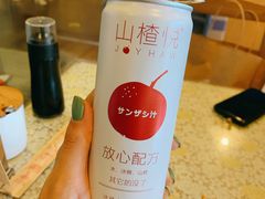 山楂悦-文三里屯面馆(三里屯店)