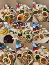 -宝媛会月子中心(越秀店)