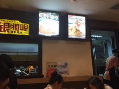 -银咖喱(元朗广场店)