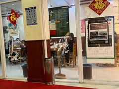 -太湖面馆十八浇(渔港路店)