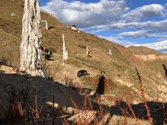 -比如骷髅墙景区