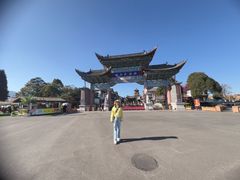 -云南民族村