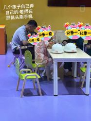-秦皇星际小蚂蚁乐园