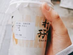 -孖记茶档·热腾茶餐(荔湾领展广场店)