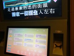 -极乐汇汗蒸会馆(杭州店)