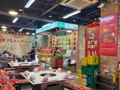 -龙厂长老火锅(抚琴店)