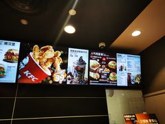 -肯德基(格尔木世邦店)