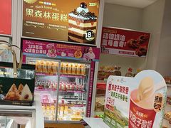 -味多美蛋糕(六里桥店)