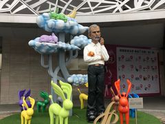 -红星美凯龙（金桥商场店）-地上停车场