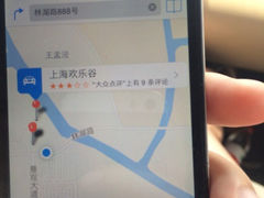 iphone_upload_pic-上海玛雅海滩水公园