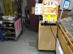 -粒上皇(扬名广场店)