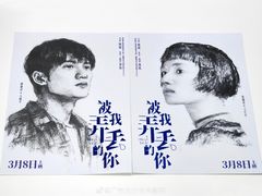 -纳吉亚猫专科动物诊疗中心(蒋宅口分院)