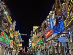 -横店广州街·香港街
