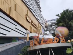 -万达广场(巴南店)