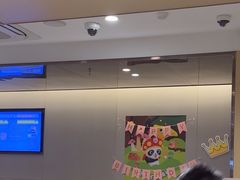 -海底捞火锅(江北万达商业广场店)