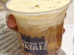 -火山屋台(新街口店)