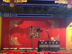 -德云社(三里屯店)
