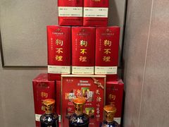 -狗不理(山东路总店)
