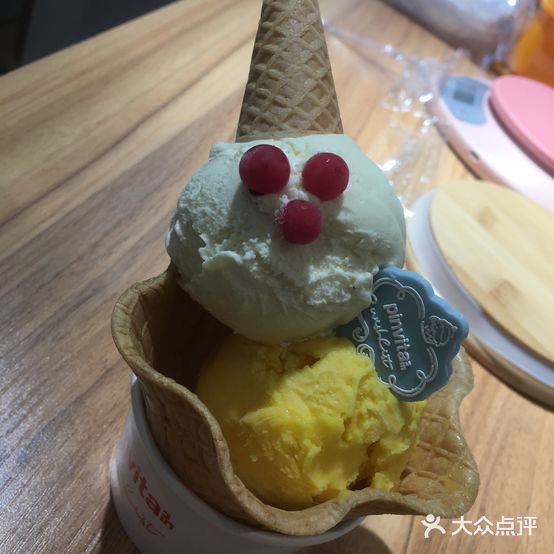 Pinvita Gelato(武汉江宸天街店)