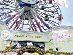 -杭州Hello Kitty乐园