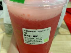 -奈雪的茶(印象城店)