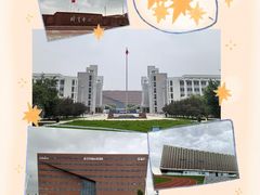 -河北工业大学(北辰校区)