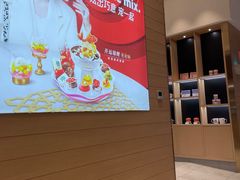 -哈根达斯(美罗城店)